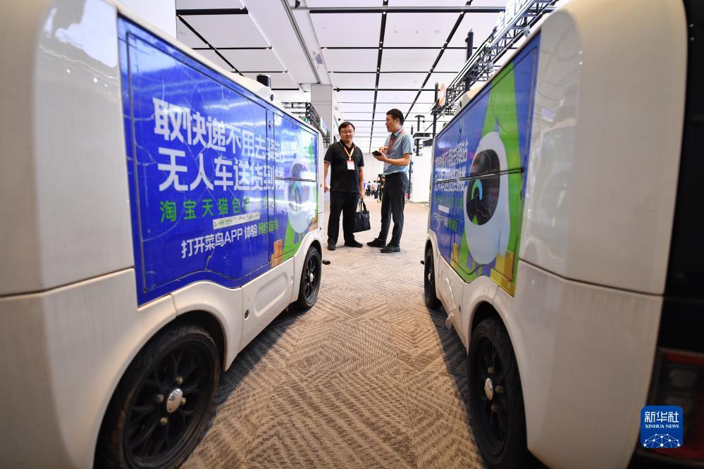 连环夺宝兑换现金版